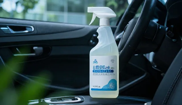汽车内饰清洁剂如何正确使用?